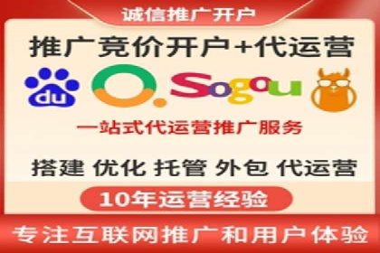案例分析：百度信息流开户的秘诀