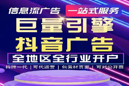 谷歌SEM广告投放技巧：教育机构的招生突破口